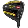 New And Used Cobra King SpeedZone Black/Yellow Driver Golf Clubs -Golf Store cobra king speedzone black yellow driver